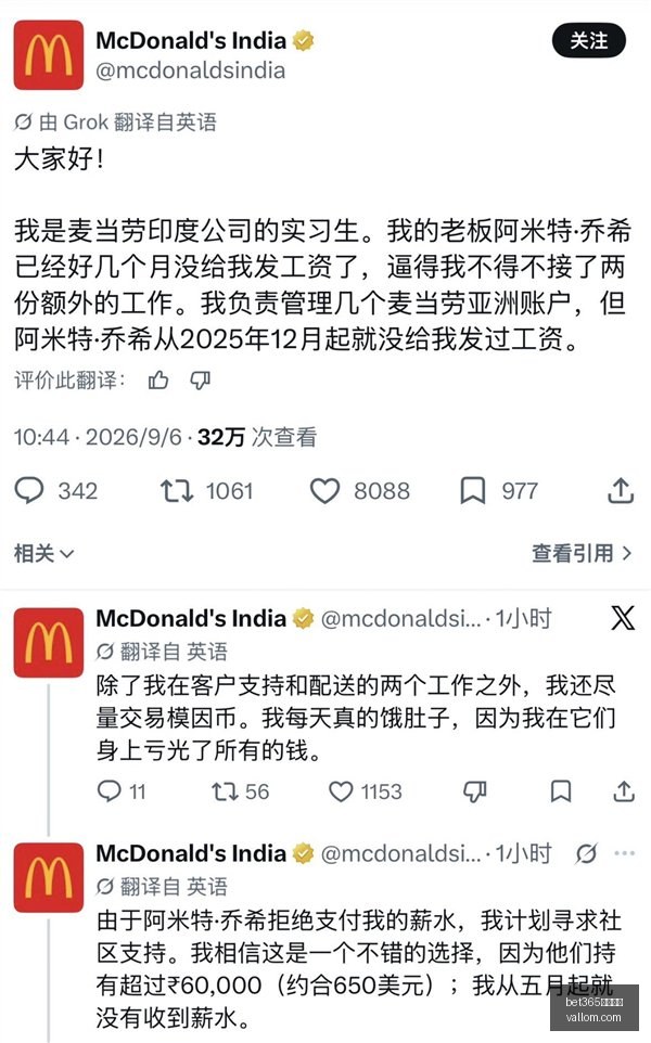 荣耀电竞新,品发布,畅玩无压力,bet365亚洲官网,bet365亚洲官网App,bet365亚洲官网下载,bet365亚洲官网登录,bet365亚洲官网平台