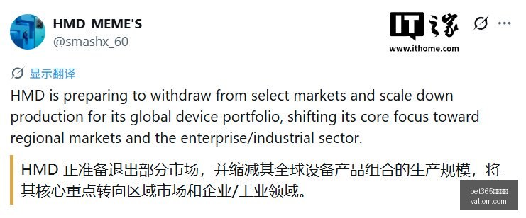 散户投资者,美股激增后,转向谨慎观,bet365亚洲官网,bet365亚洲官网App,bet365亚洲官网下载,bet365亚洲官网登录,bet365亚洲官网平台